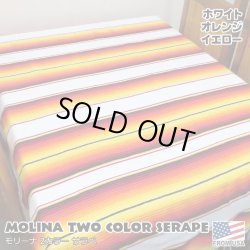 画像1: MOLINA Tow Color Serape (White Orange Yellow)
