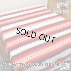 画像1: MOLINA Tow Color Serape (White Salmon Burgundy)