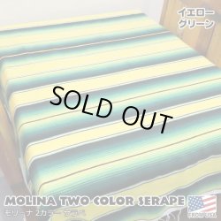 画像1: MOLINA Tow Color Serape (Yellow Green)