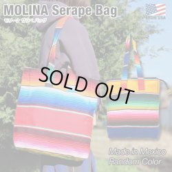 画像1: MOLINA Serape Bag