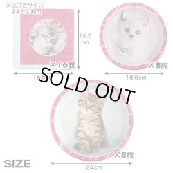 画像3: GLAMOUR CATS PLATE/NAPKIN【全3種】