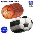 Sports Paper Plate【全2種】