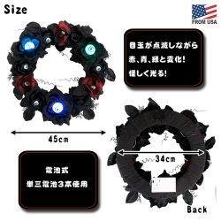 画像2: Light Up Eyeball Wreath