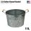 画像1: 2.9 Gallon Round Bucket (1)