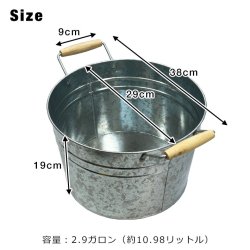 画像3: 2.9 Gallon Round Bucket