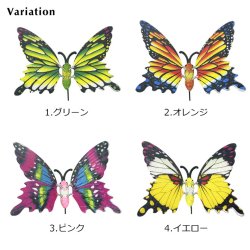画像2: Butterfly Garden Stake【全4種】