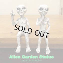 画像1: Alien Garden Statue【全2種】