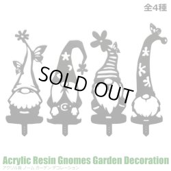 画像1: Acrylic Resin Gnomes Garden Decoration【全4種】