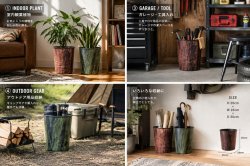 画像8: Plastic Waste Basket【2個セット】