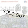 Halloween Gravestone Lawn Decor