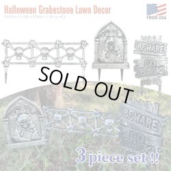 画像1: Halloween Gravestone Lawn Decor