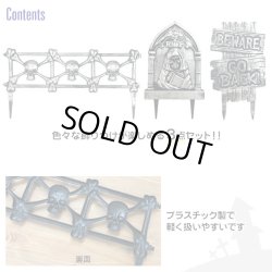 画像2: Halloween Gravestone Lawn Decor