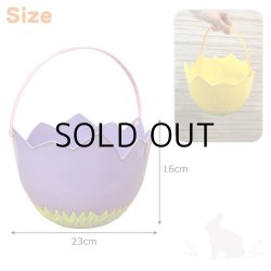 画像3: Easter Basket Egg Shape【全2種】