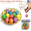 Easter Eggs with Basket