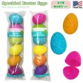Way To Celebrate! Speckled Easter Eggs【全2種】