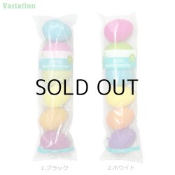 画像2: Way To Celebrate! Speckled Easter Eggs【全2種】