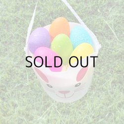 画像5: Way To Celebrate! Speckled Easter Eggs【全2種】