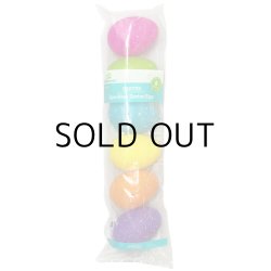 画像8: Way To Celebrate! Speckled Easter Eggs【全2種】