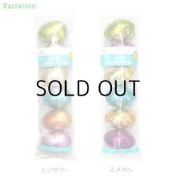 画像2: Way To Celebrate! Metallic Easter Eggs Metal 【全2種】