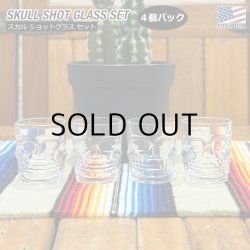 画像1: SKULL SHOT GLASS SET 1.7oz 4pc