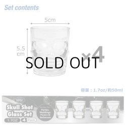画像2: SKULL SHOT GLASS SET 1.7oz 4pc