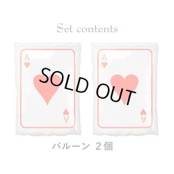 画像2: Ace of Hearts Film Balloons 2piece