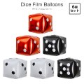 Dice Film Balloons 6piece
