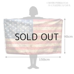 画像2: ANTIQUE AMERICAN FLAG