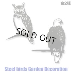 画像1: Steel Bird Garden Decoration【全2種】