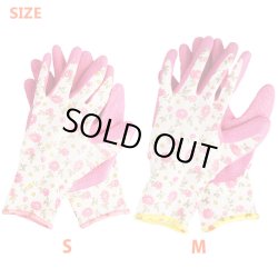 画像3: Gardening Gloves（Pink）