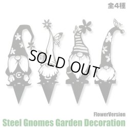 画像1: Steel Branch Gnomes Decoration Flower Version【全4種】