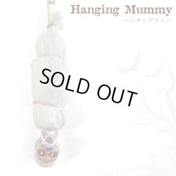 画像1: Hanging Mummy