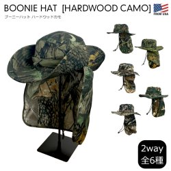 画像1: BOONIE HAT [HARDWOOD CAMO] 【全6種】
