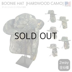 画像1: BOONIE HAT [HARDWOOD CAMO]【全6種】