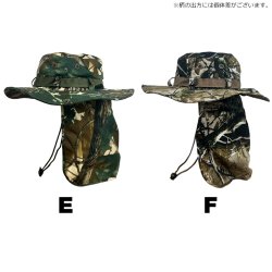 画像4: BOONIE HAT [HARDWOOD CAMO]【全6種】