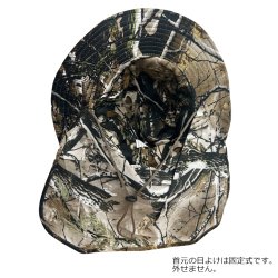 画像7: BOONIE HAT [HARDWOOD CAMO]【全6種】