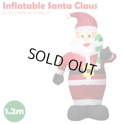 画像1: Inflatable Santa Claus