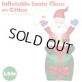 Inflatable Santa Claus on Giftbox