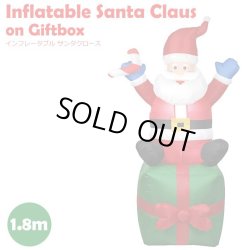 画像1: Inflatable Santa Claus on Giftbox