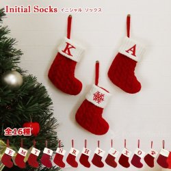画像1: Initial Socks【全16種】