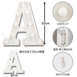 画像9: Marquee Sign Alphabet Lights Lamp
