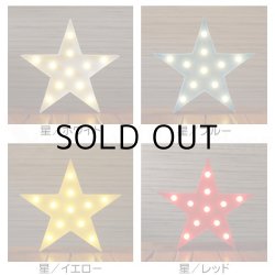 画像2: Marquee Sign Symbol Lights Lamp【全10種】