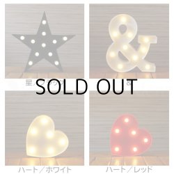 画像3: Marquee Sign Symbol Lights Lamp【全10種】