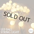LED BALL STRING LIGHT【6m 40LED】
