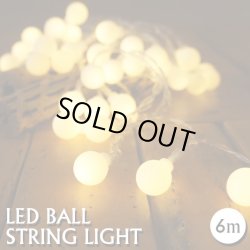 画像1: LED BALL STRING LIGHT【6m 40LED】