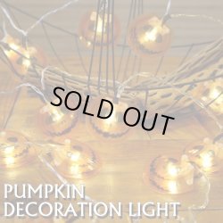 画像1: pumpkin decoration lights 3m 20球