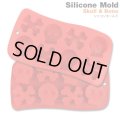 Silicone Mold Skull＆Bone
