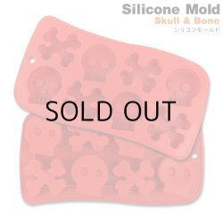 画像1: Silicone Mold Skull＆Bone