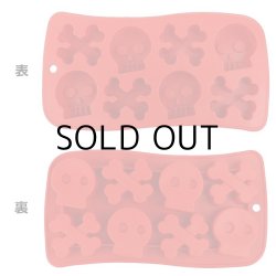 画像2: Silicone Mold Skull＆Bone
