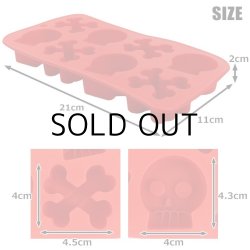 画像3: Silicone Mold Skull＆Bone